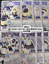 星夢學園友代R卡