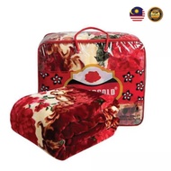 Stargold Blanket  7.5kg/16lbs/2ply