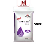 GARSONI NPK 15-5-26+9S+TE 50kg SOP Based Compound Potassium Sulfate Fertilizer Baja Kalium Paksa Bua