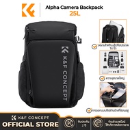 K&amp;F CONCEPT Camera Bags Alpha Backpack Air 25L กระเป๋า for Photographers Large Capacity with Raincover Black ความจุสูง กระเป๋าเป้สะพายหลัง