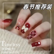 Good Price New Year's Manicure Wearing Nails Red Checkerboard Nail Stickers Autumn Winter Wearing Na