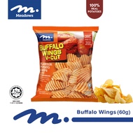 ✨ Fresh Stock ✨ Meadows V-Cut Potato Chips 60g - Buffalo Wings Flavour