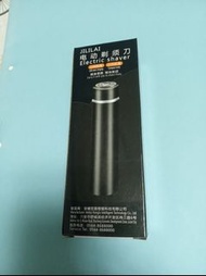 旅行       充電       USB     鬚刨       剃鬚刀      charging shaver