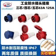 Prosperous5A3Core4Socket Hole Three Phase Connector A12Industrial Core Connector Core Waterproof Avi