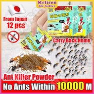🚅𝒔𝒈 𝒔𝒕𝒐𝒄𝒌💨 【12 bags/box】 Ant killer powder / Termite powder / Ants repellent / Termite bait / Ant ki