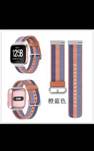 Fitbit versa/Versa2/lite nylon excellent quality strap
