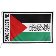 Nazhifa Printing - Palestine Flag / Gaza Flag / Save Palestine / Palestine Flag / Palestine Flag