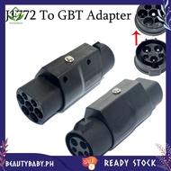 [beautybaby.ph] Type 1 to GBT Adapter ABS Type 1 to GBT Adapter 32A 1P/ This Adapter Use to Charge G