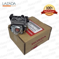 คาร์บูเรเตอร์ เครื่องตัดหญ้าฮอนด้า GX35 แท้ ( Carburetor )