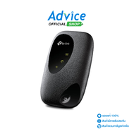 MiFi 4G TP-LINK (M7000) 150Mbps Advice Online