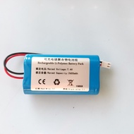 Suitable for Delmar DEM-PPM32003G Fascia Gun Battery 7.4V 18650-2S1P Massage Battery Pack
