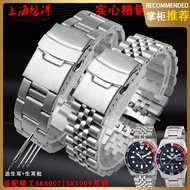 Ready Stock Watch Strap Stainless Steel Strap Bracelet Male 22 20th Generation Seiko No. 5 Water Ghost SKX007|Skx175|Skx173