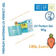 Hada Labo UV Perfect Gel - 90G