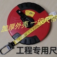 Disc Cloth Ruler Fiber Ruler Engineering Construction Site 20m 30m 50m Durable Household Universal R