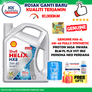 Genuine Shell Helix HX8 Fully Synthetic Minyak Hitam Engine Oil 5W-40 5W40 4L + Proton Oil Filter PW