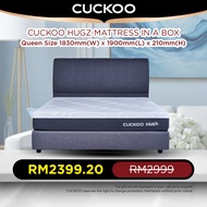 CUCKOO HUGZ Mattress in a Box-CMH-LQ01