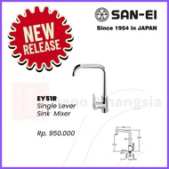 SAN-EI EY51R hot and cold kitchen faucet