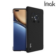 榮耀Honor Magic3 Imak 磨砂HC-3系列 保護殼 手機後背硬殼Case Shell 0115A