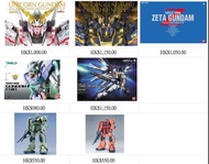 出售多款 PG unicorn gundam獨角獸高達 獨角獸高達2號機 報喪女妖諾恩 高達艾斯亞 EXIA 突擊自由高達Z高達 渣古Il量產型 沙專用渣古II