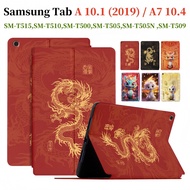 For Samsung Galaxy Tab A 10.1 (2019) A7 10.4 2022 2020 SM-T515 T510 T500 T505N T509  Lunar New Year 