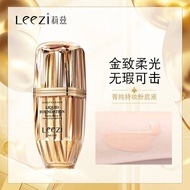 Leezi Liz กันน้ํากันเหงื่อ Long-Lasting Foundation Liquid Base สําหรับ Natural Glow Healthy Skin Car