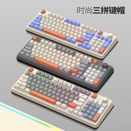 Dazzling Silver Fox K82 Keyboard Fashion Color Matching Knob Wired USB Luminous Gaming Keyboard Comp