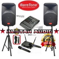 Paket Sound System Speaker Aktif Baretone 12 inch full set