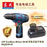 Dong Cheng 12V Cordless Drill Driver, DCJZ10-10