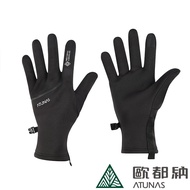 【ATUNAS 歐都納】GORE-TEX INFINIUM防風手套-L （A2AGEE03N 黑/中長版/防風/防水/保暖）_廠商直送