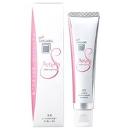 Sangi Apagard Serena 53g 藥用美白牙膏