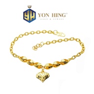 Rantai Tangan Sauh + Siput 1 Love Emas 916 Yon Hing
