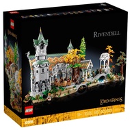 LEGO 10316 The Lord of the Rings: Rivendell (New & MISB)