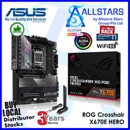 (ALLSTARS : We are Back / DIY Mainboard PROMO) ASUS ROG Crosshair X670E Hero AMD AM5 Mainboard / Ryz
