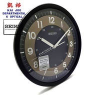 Seiko Matt Black Case Wall Clock With Quiet/Silent Sweep Second Hand and Lumibrite (31cm)