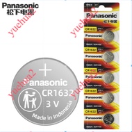 Panasonic CR1632 button battery car key battery 3V button small battery BYD Toyota lithium battery