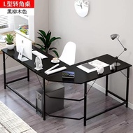 L-Shaped Corner Desk Computer Gaming Desk PC Table Study table Home Office Writing Workstation