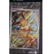Eevee Prismatic Evolution Eevee card