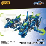 52TOYS BEASTDRIVE BD-02 HYDRO SHARK Mecha Deformation Action Figure Portable Model