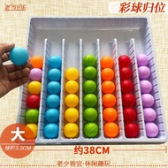 Intellectual Prevention Return to Home Nursing Home Toys Educational Elderly Color Balls Dementia El