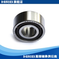 HRB 3203 ATN 5203 Old Model3056203Halbin Double Column Contact Bearing Hashaft