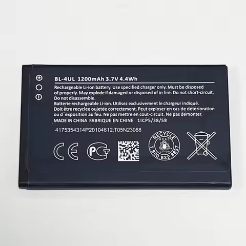 3.7V 1200mAh BL-4UL/BL-4WL For Nokia 215 4G/220 4G/225 4G/230/3310 2017/5310 2020/6310 2021 Battery