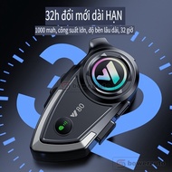 Motorcycle Helmet Headset EQ Bass Waterproof Y80
