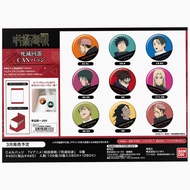 [Authentic Japan] Hasepro TV anime “Jujutsu Kaisen” “Death Kaiyu” CAN badge (BOX = 9 pieces)