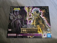 聖鬥士星矢 蛇夫座
