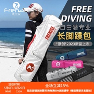 FRENZEL FranzEL Freediving Long Fin Bag C4 Cinderella/Mantra/v3 Fin Bag Lightweight
