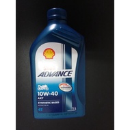 SHELL ANDANCE 10W-40 AX7 100% ORIGINAL Minyak Hitam Oil