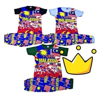 ARC SET PYJAMAS MERDEKA KIDS