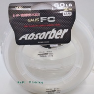 YGK Galis FC Absorber 100% Fluorocarbon YGK Absorber leader line