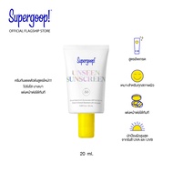 Supergoop! Unseen Sunscreen SPF50