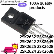 2-5PCS 2SK2632 K2632 2SK2640 K2640 2SK2642 K2642 2SK2645 2SK2625 K2625 2SK2628 K2628 2SK2624 K2624 2